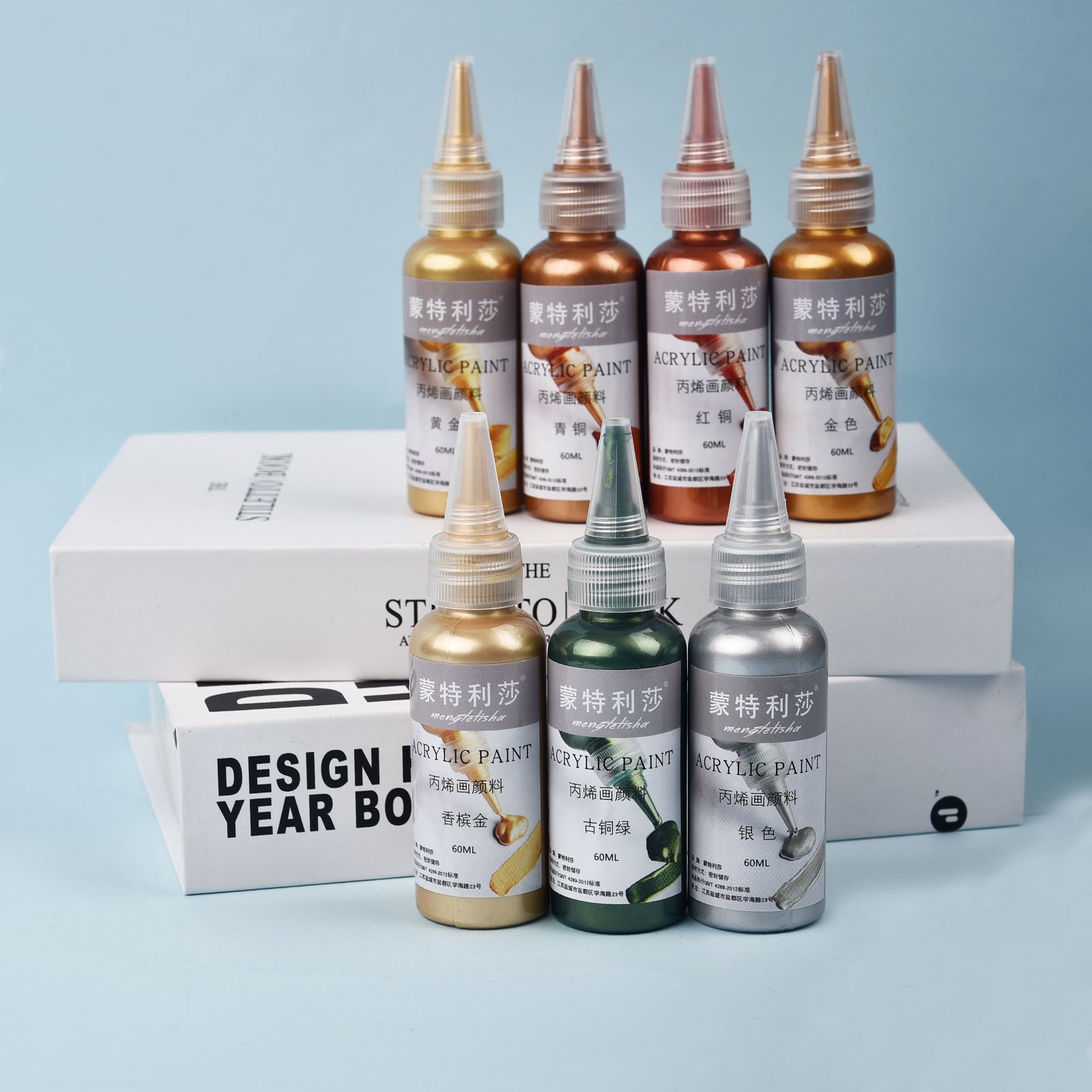7 Kleuren 60Ml/Fles Metallic P - Resin Pigment Set recensie en prijs